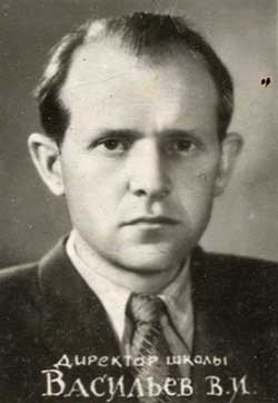 Директор Васильев