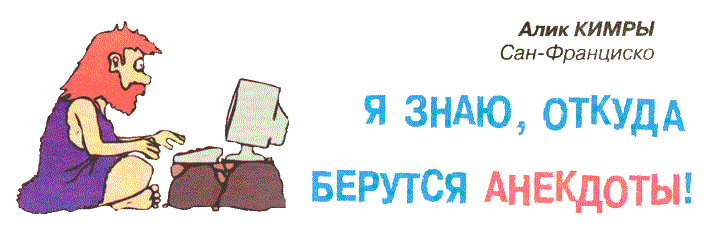 Шапка и рисунок из газеты