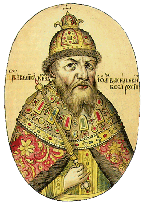 Иоанн IV