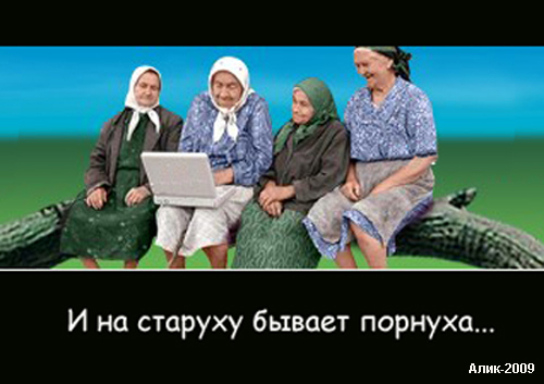 � �� �������